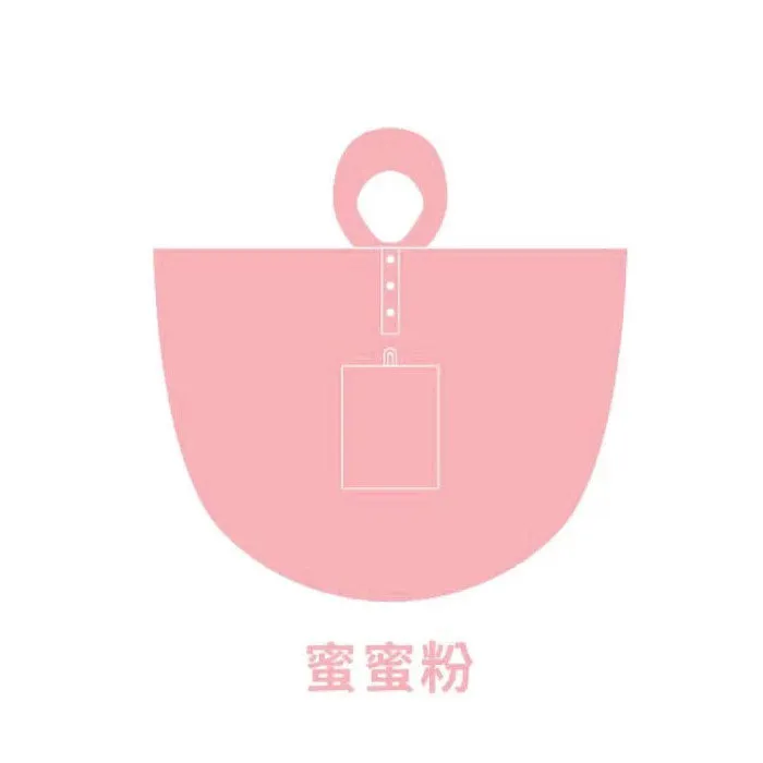 LIve For Eco Cotton Children's Raincoat 棉質兒童雨衣