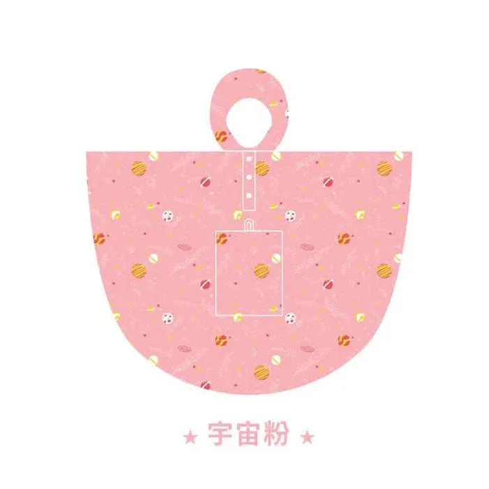 LIve For Eco Cotton Children's Raincoat 棉質兒童雨衣