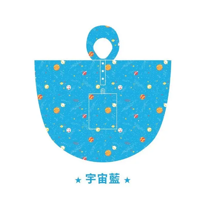 LIve For Eco Cotton Children's Raincoat 棉質兒童雨衣